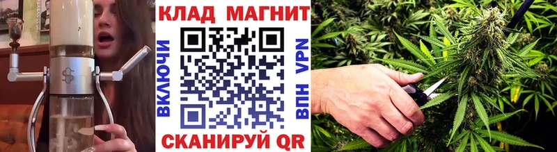 Купить Cocaine  МЕФ  Альфа ПВП  Марихуана  ГАШИШ  Ростов