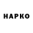 Кетамин VHQ Alevtina Digina