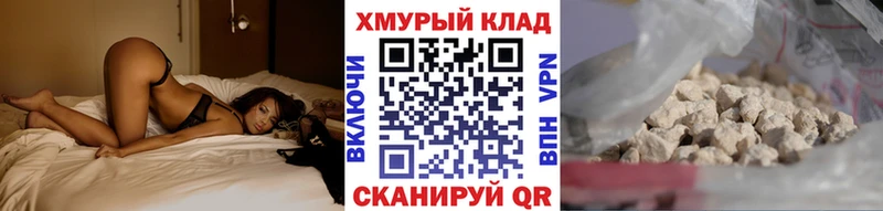 Купить где  Ростов  Героин VHQ 