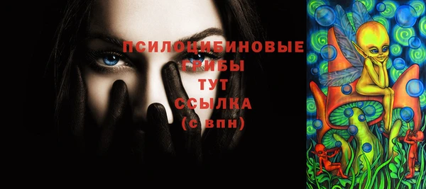 герыч Наволоки