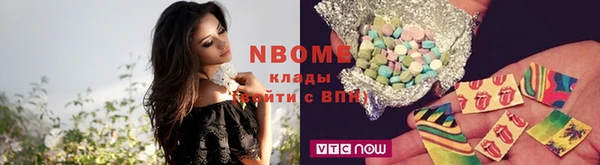 ГАЛЛЮЦИНОГЕННЫЕ ГРИБЫ Надым