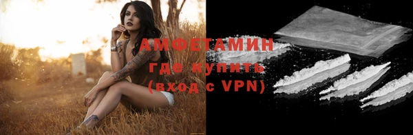 ГАЛЛЮЦИНОГЕННЫЕ ГРИБЫ Надым