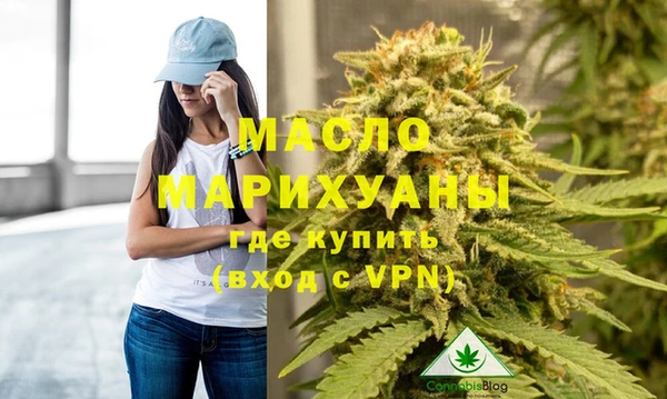 герыч Наволоки