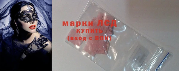 MDMA Premium VHQ Навашино