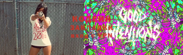 MDMA Premium VHQ Навашино