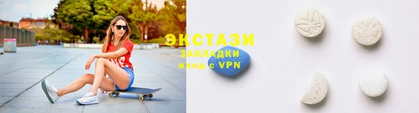 герыч Наволоки