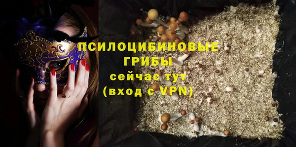 MDMA Premium VHQ Навашино