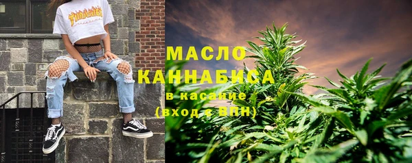 MDMA Premium VHQ Навашино