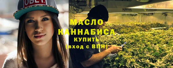 MDMA Premium VHQ Навашино