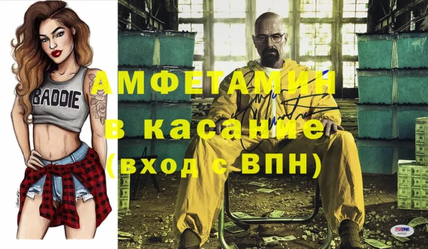 герыч Наволоки
