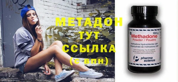 герыч Наволоки