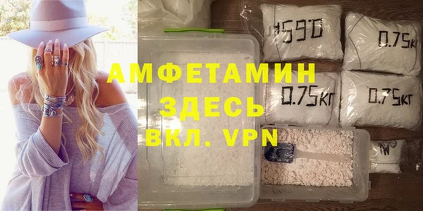 герыч Наволоки