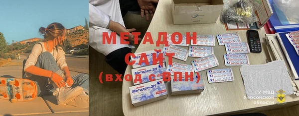 герыч Наволоки