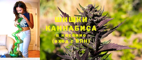 MDMA Premium VHQ Навашино