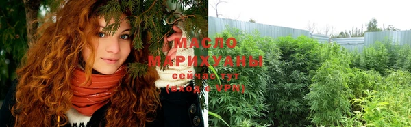 MDMA Premium VHQ Навашино