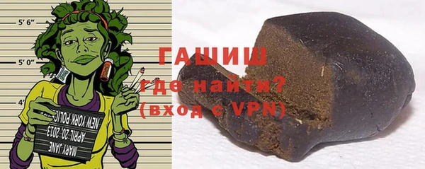 MDMA Premium VHQ Навашино