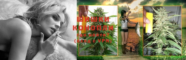 герыч Наволоки