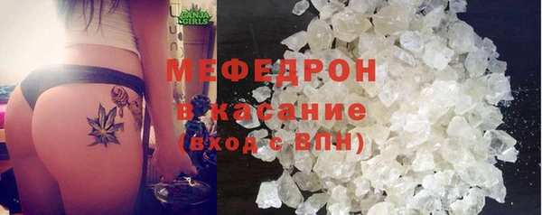 ГАЛЛЮЦИНОГЕННЫЕ ГРИБЫ Надым