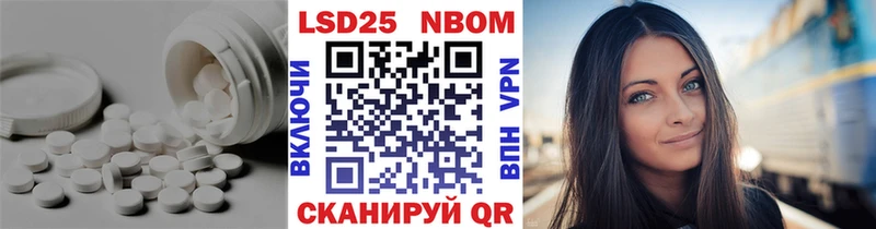Купить где  Ростов  Лсд 25 экстази кислота 